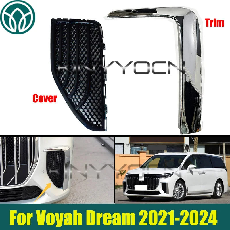 couvercle-de-phare-antibrouillard-pour-pare-choc-avant-de-voiture-garniture-de-calandre-pour-voyah-dream-2021-–-2024-couvercle-de-phare-antibrouillard-garniture-de-lunette-de-remplacement