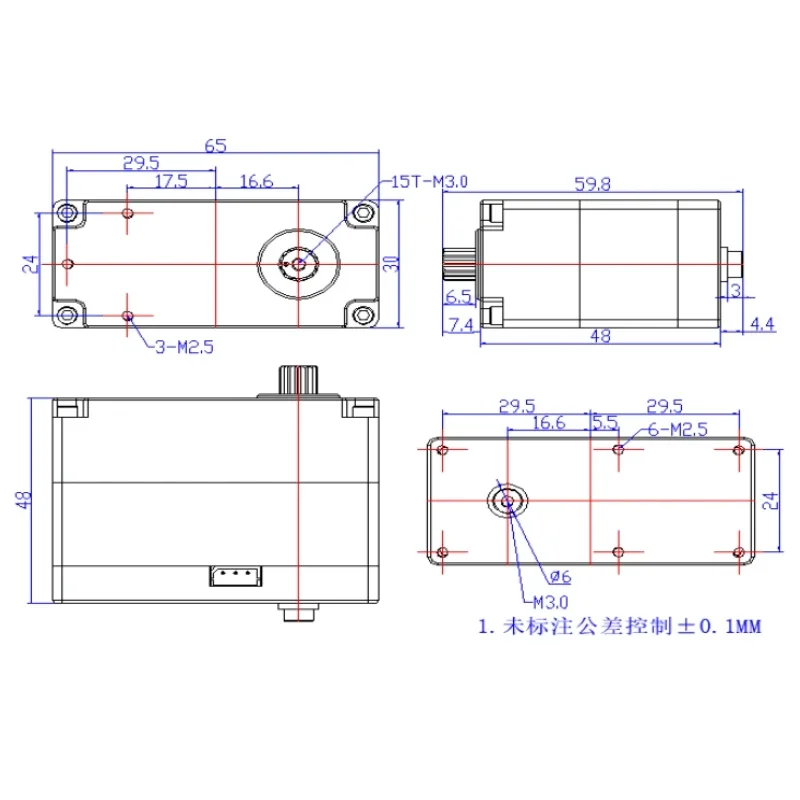 8.4V 105KG Full Metal Double Shaft TTL Servo 360 Degree With Real-time Feedback And  Smart Protection For Robot Industry Project
