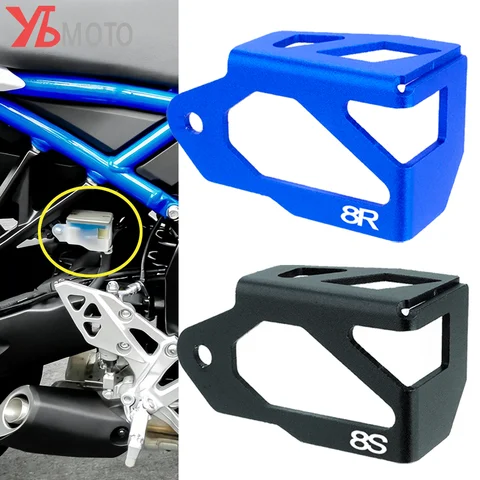 For GSX 8S 8R S1000GT GSX-8S GSX-8R GSX8S GSX8R GSXS1000GT 2023-2025 2026 Motorcycle Rear Brake Fluid Guard