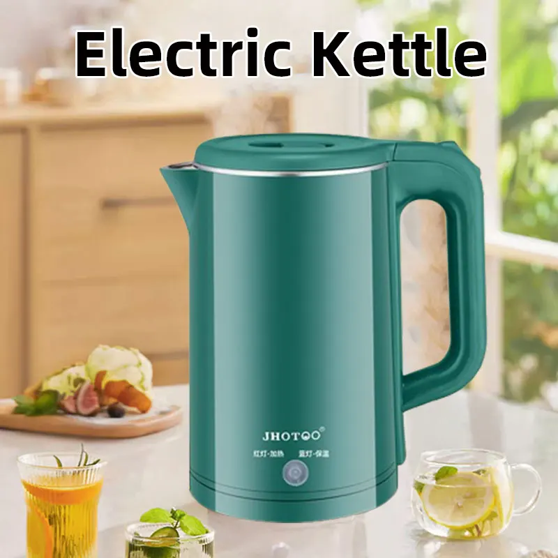 2.5L Electric Kettle,Quickly Boiling Water,Automatic Power-Off,220V 1500W,Food Grade 304, 24-Hour Insulation,Household Dormitory