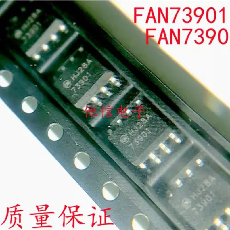 5PCS FAN7390MX FAN7390 FAN73901 FAN73901MX SOP8 IC