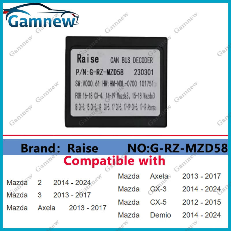 Car Radio Canbus Decoder for Mazda 12V