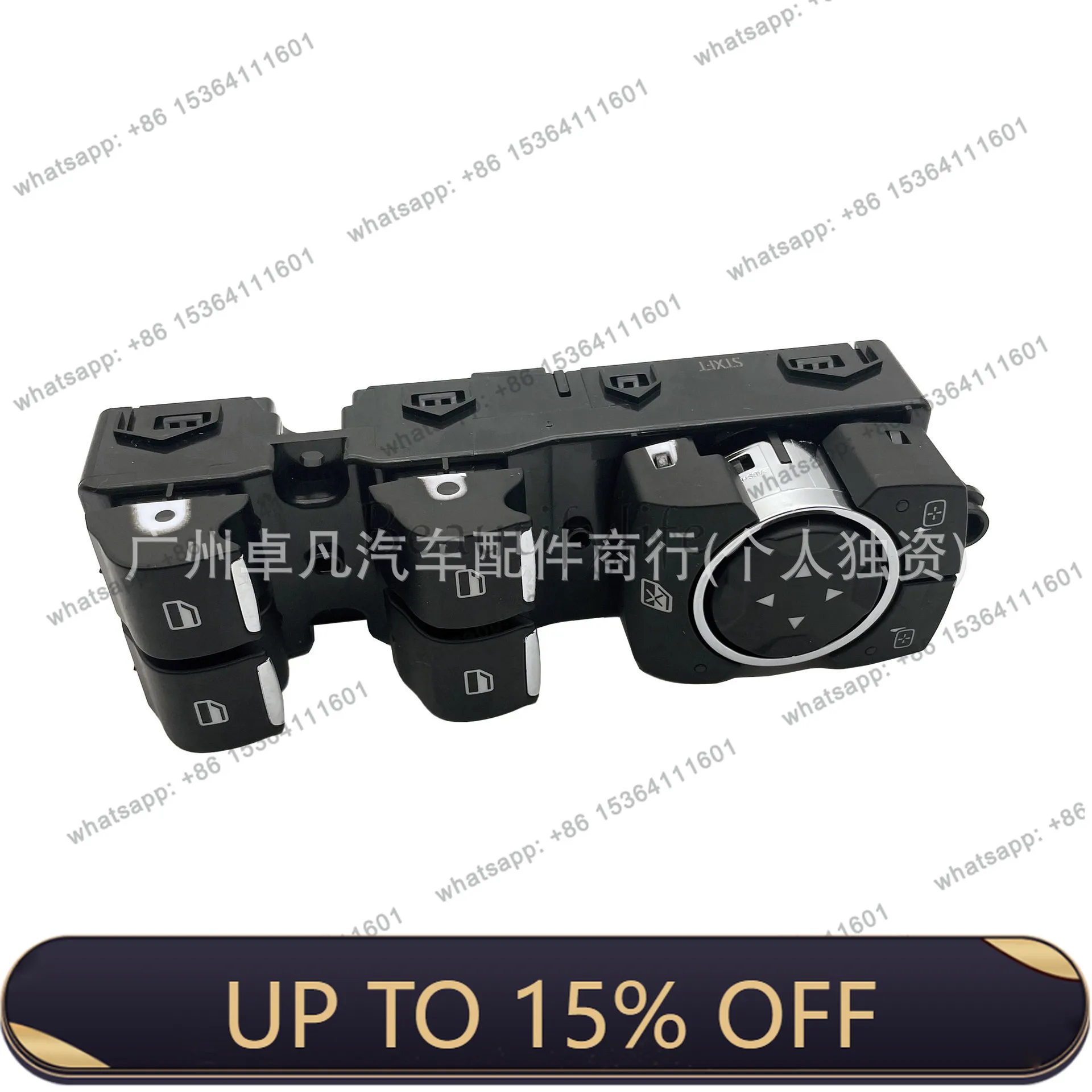 LX MD8T14540AA Suitable for, lifter switch, glass lift switch