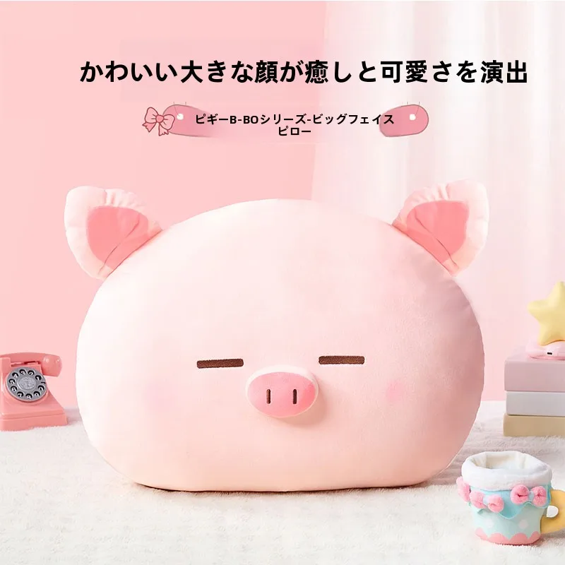 大きな顔の豚の頭の形をしたソファ枕soぬいぐるみ漫画のイメージ大人用ユニバーサルポリエステル繊維入りベルベット生地