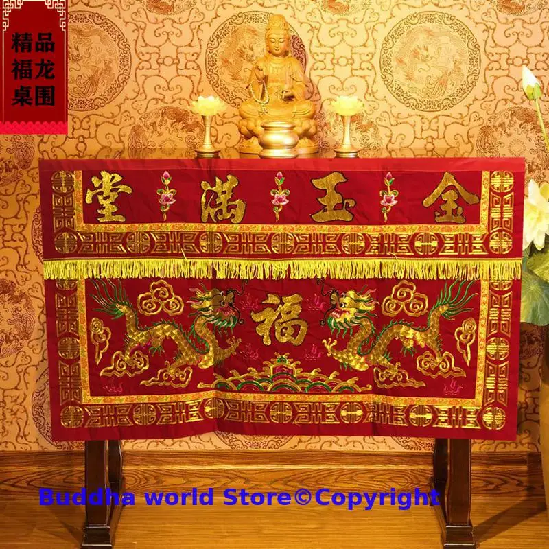 

150cm Wholesale Buddhist supplies HOME Temple Worship Buddha Embroidery JIN YU MAN TANG Altar table enclosure Hanging Curtain