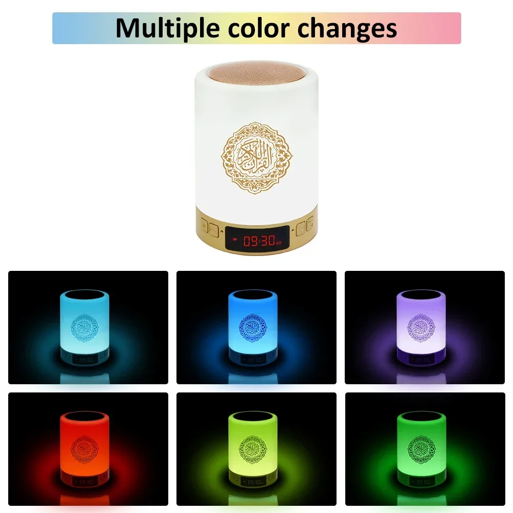 16GB Memory Card Quran Night Light Speaker Muslim Portable MP3 Wireless Bluetooth Radio Muslim Gift Adhan Islam Koran AZAN