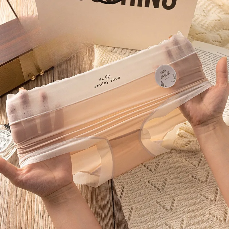 Ultra-thin Ice Silk Girl Mask Mid-waist Underwear Women's Hip-hugging High Elasticity Pure Cotton Crotch Seamless Triangle Pants