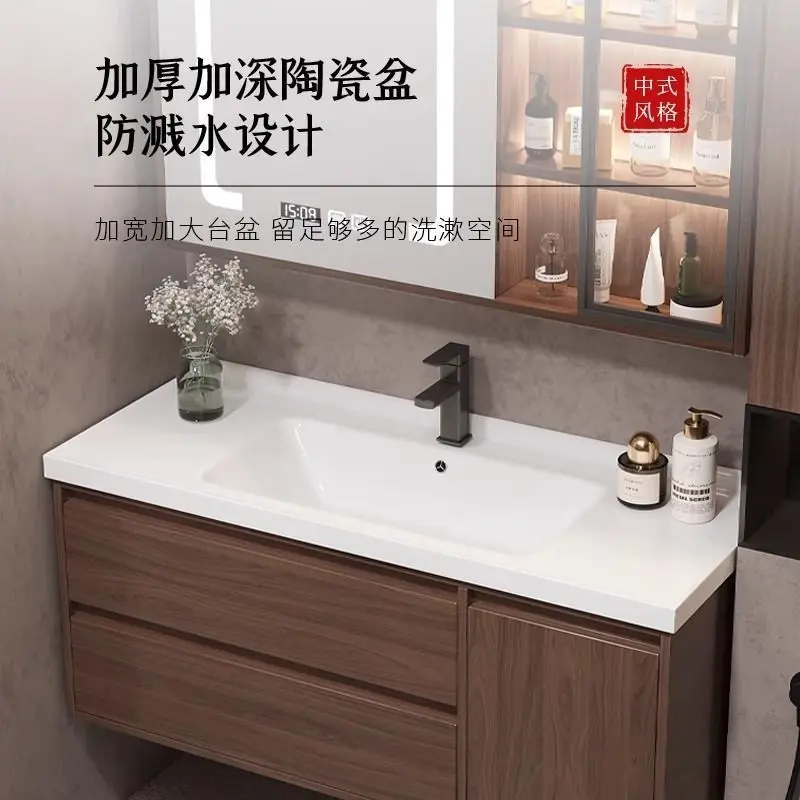 Chinese simple modern multi-layer solid wood wall hanging cabinet with drawer ceramic integrated basin intelligent washing table