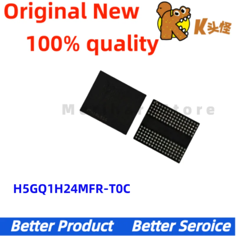 1PCS/ New original  H5GQ1H24MFR-T0C BGA