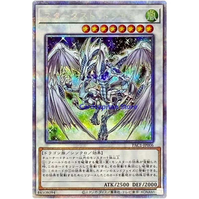 Yu-Gi-Oh Stardust Dragon - Prismatic Secret Rare PAC1-JP006 - Japanese YuGiOh  Card Collection (Original) Gift Toys