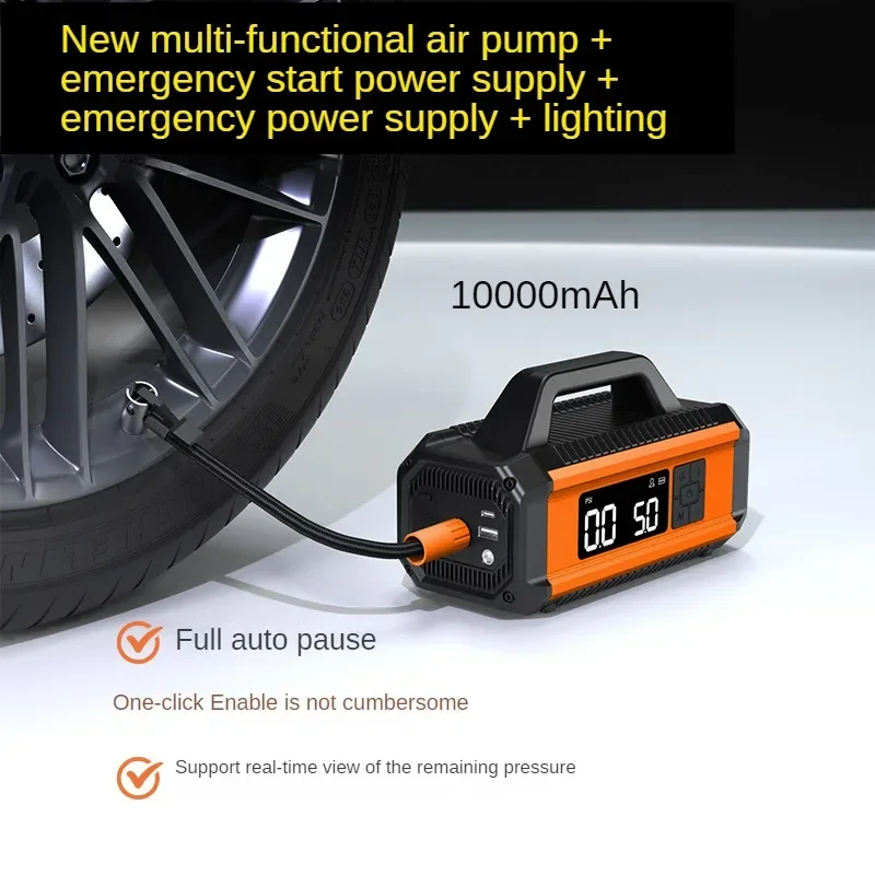 

New car mounted high-power inflation pump, emergency starting power supply, multifunctional inflation tool, car motorcycle tools