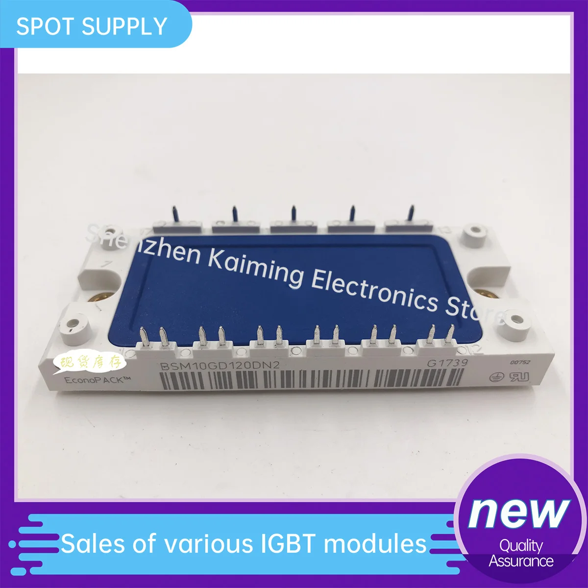 

BSM10GD120DN2 BSM15GD120DN2 BSM25GD120DN2 BSM35GD120DN2 BSM50GD120DN2 NEW AND ORIGINAL MODULE