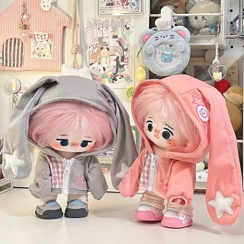 20cm Cotton Doll Clothes Cute Super Adorable Long Ear Single Point Hoodie Non-attribute Fashion Doll Outfit Accessories