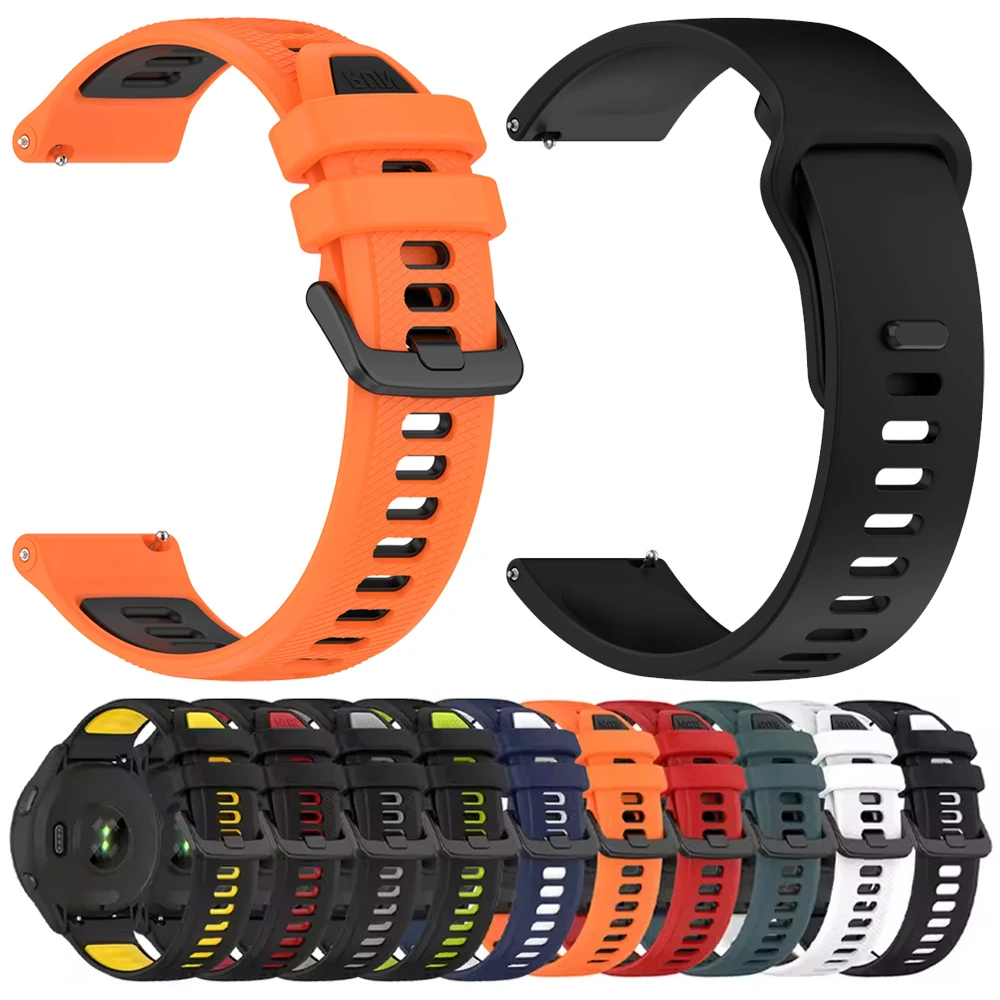 20 22Mm Silicone St… - image