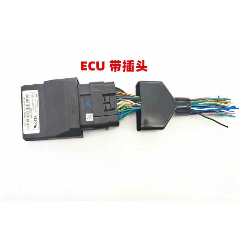 ECU electronic fuel injection motorcycle computer version 110-350CC controller 28S-06 igniter