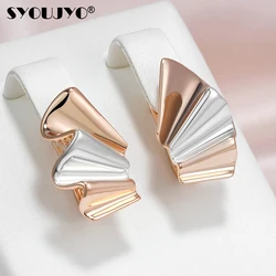 SYOUJYO-Brincos de Onda Suave para Mulheres, Joalheria Fina, Ouro Rosa, Cor Prata, 585