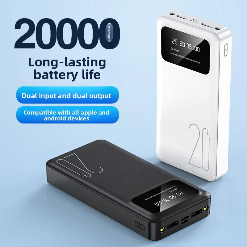 

30000 мАч большой емкости для мобильного телефона на открытом воздухе, внешний аккумулятор для мобильного телефона, со светодиодным дисплеем, подходит для большинства электроники