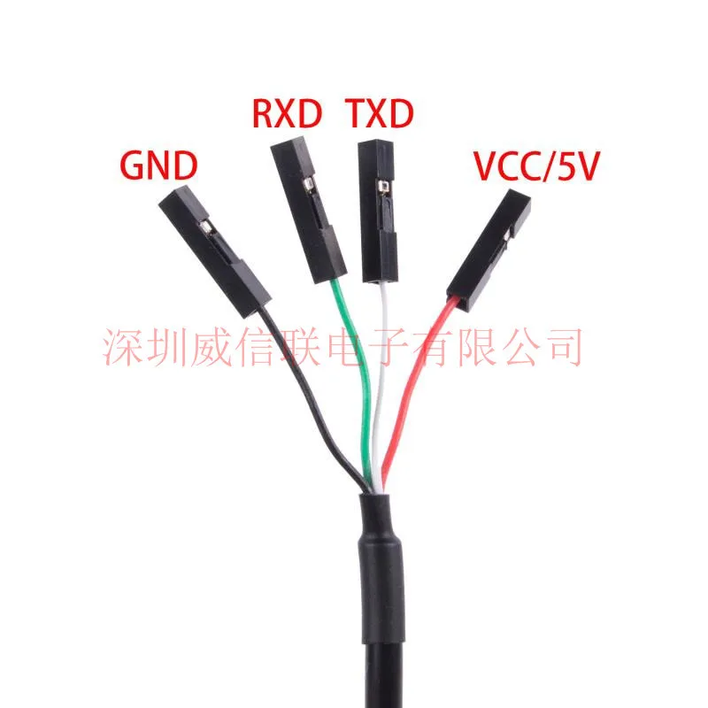 PL2303 USB TO 4-core DuPont 2.54mm USB TO TTL 3.3V serial cable Download cable