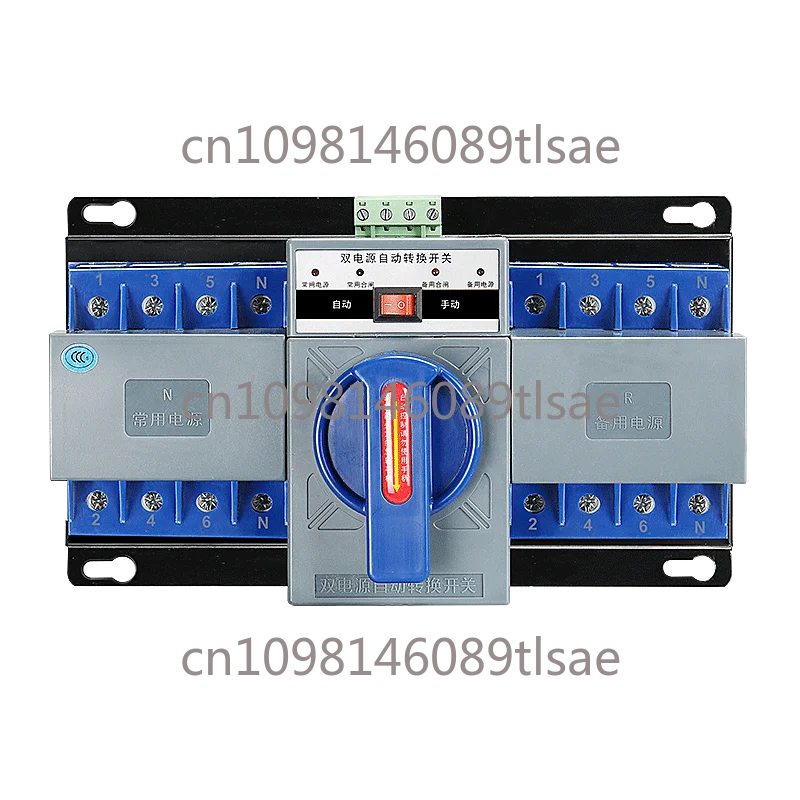 

Dual power automatic transfer switch single-phase three-phase 220V switching power-off control switch