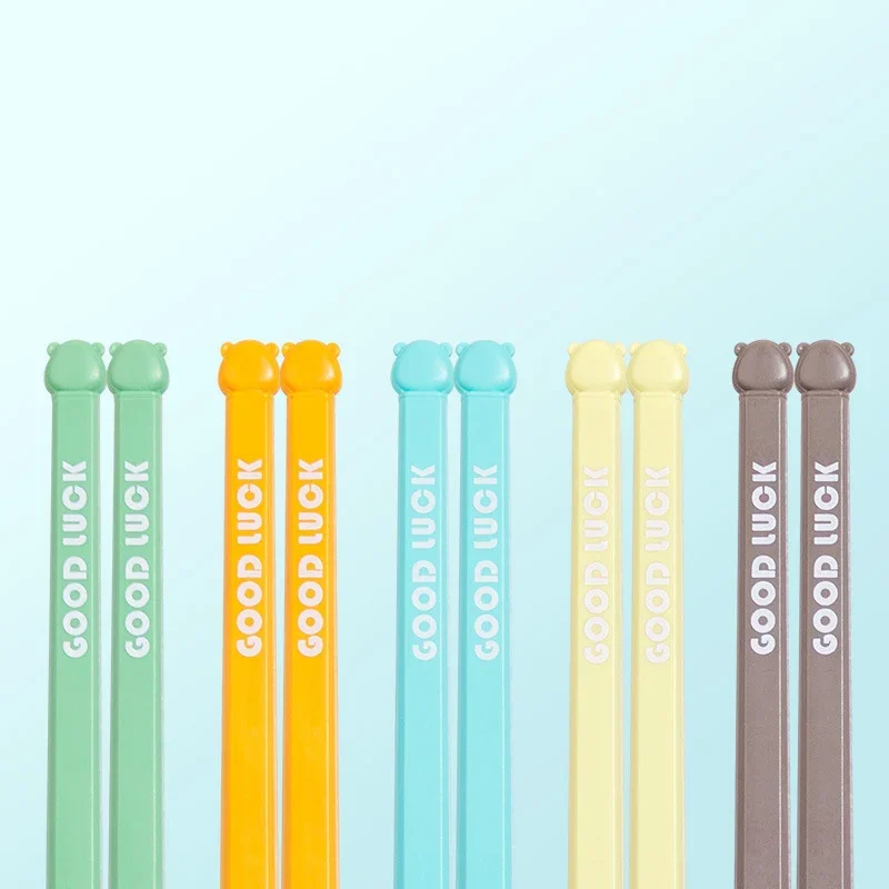 5 Pair Gravitationa… - image