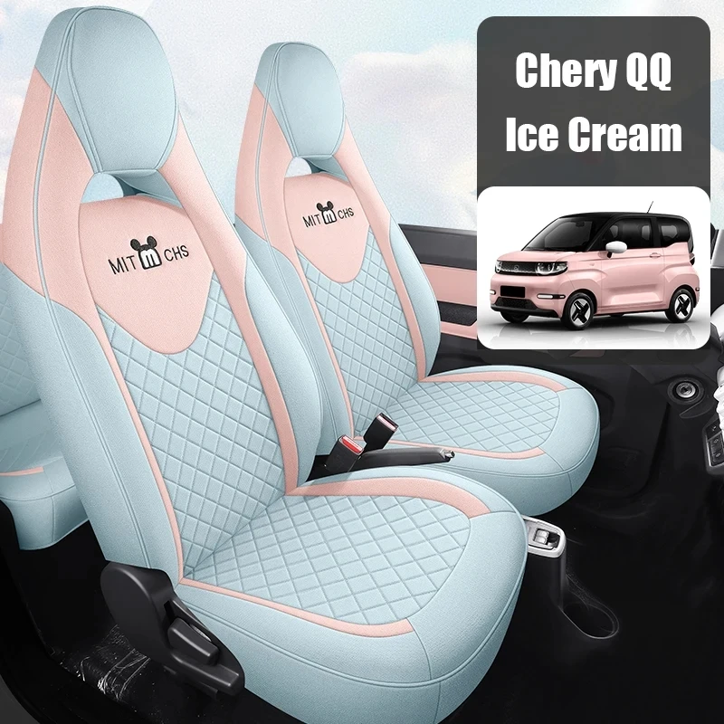 Custom Fit Car Accessories Seat Covers Top Quality Leather Specific For Chery QQ Ice Cream with Front and Rear Full Set Purple