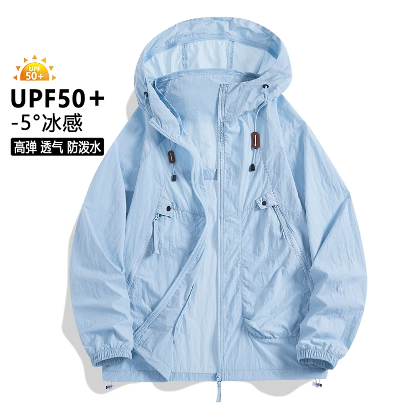 Men Women UPF 50+ Sun Protection Hoodie Thin Lightweight Sunscreen Jacket Breathable Outdoor Travel Sun Coat