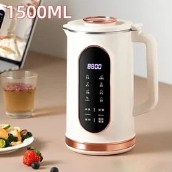 10-leaf Blade Electric Soy Milk Machine 1500ml Breakfast Machine Juicer Blender Mixer Soybean Milk Maker Wall Breaking Machine