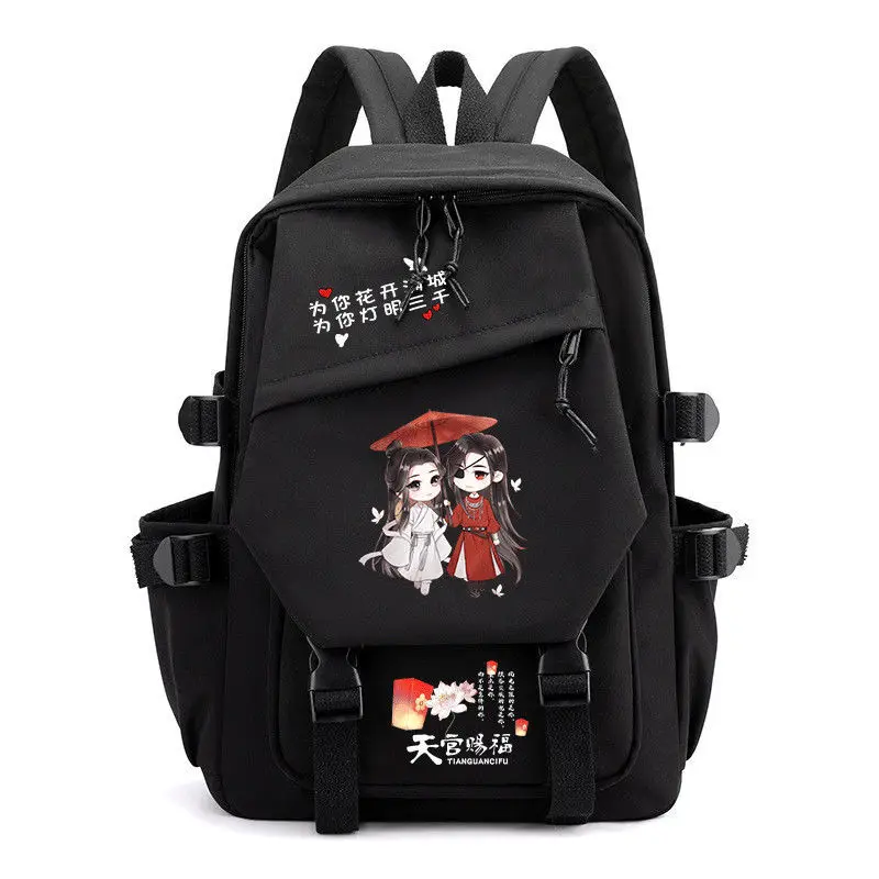 

New Fashion Tian Guan Blessing Collaboration Peripheral Men And Women Junior High School Students Trendy Travel Backpack Ani