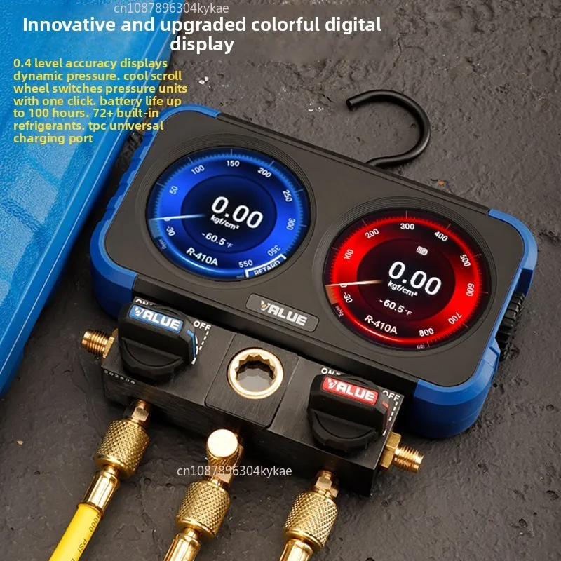 

VRM2-X Digital Display Colorful Screen Refrigerant Plus Fluorine Electronic Watch Double Watch 72 Kinds of Refrigerant Built-in