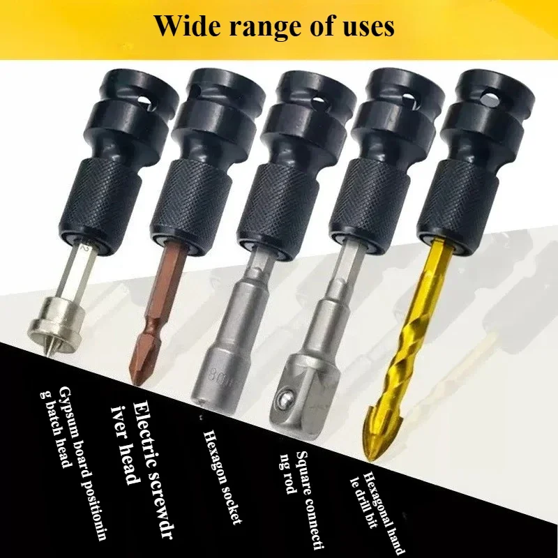 Quick Release 1/2-Inch Square Drive To 1/4-Inch Hex Female Socket Adapter Converter Chuck Adaptor for Impact and Ratchet Wrench