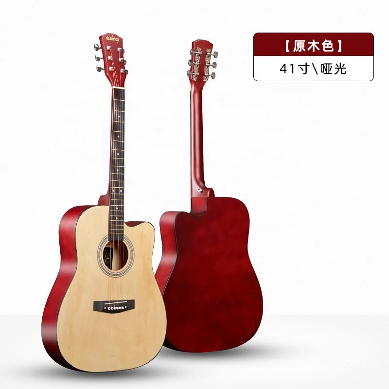 

Professional Folk Guitar 41 Inch Beginner Students to Practice the Original Wood Color