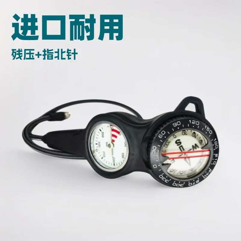 Diving single gauge, residual pressure gauge, cylinder pressure gauge compass diving equipment