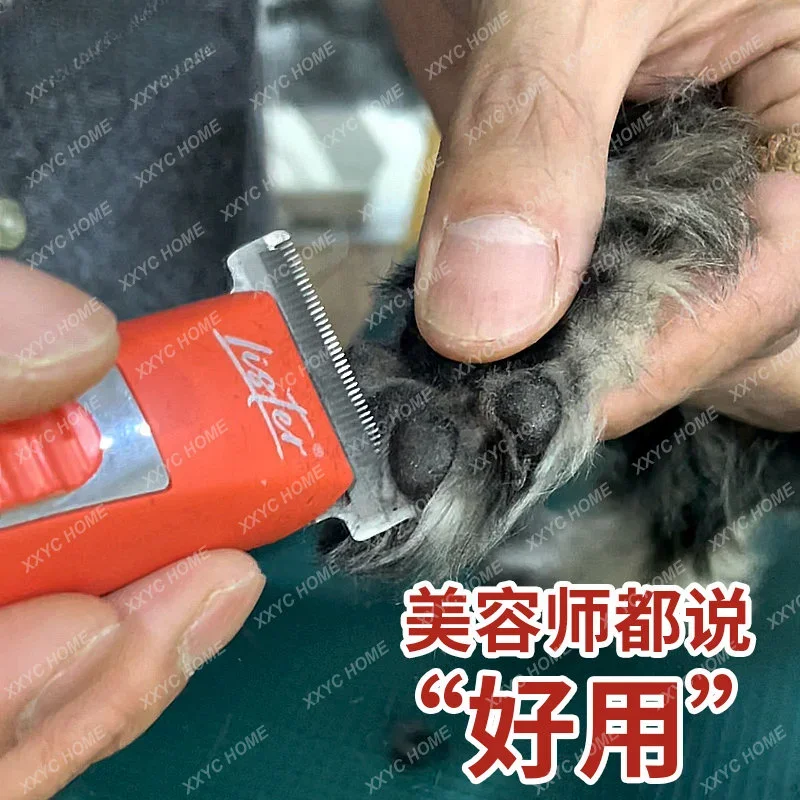 

Carved T-Type Pet Cat and Dog Beauty Shaving Foot Hair Partial Special Electric Clipper