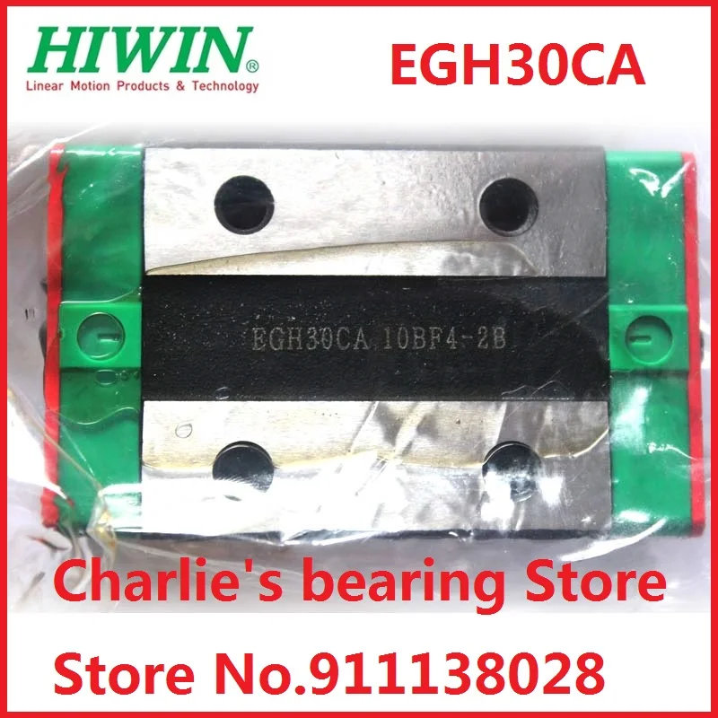 1pc 100% brand new original genuine Hiwin brand linear guide block EGH30CA