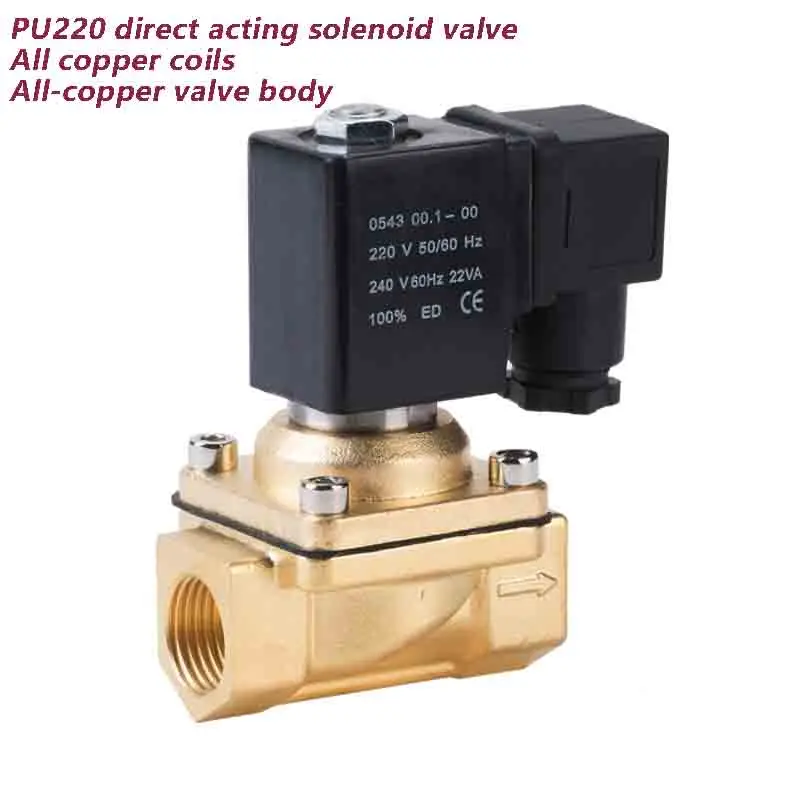 New Gong Type Solenoid Valve PU220-04 all copper 4-pin/6-pin/1-inch waterproof and anti fog water valve AC220V DC24V DC12V