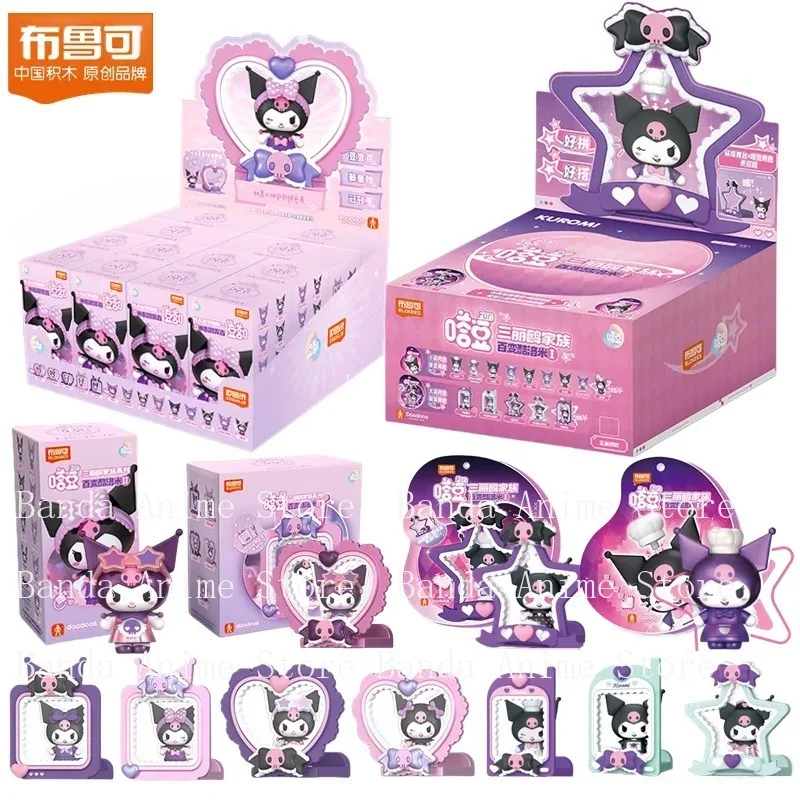 

Original Blokees Sanrio Kuromi Action Figure Doll Anime Character Surprise Boxed Cute Collectible Toy in Stock