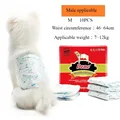 M 10PCS