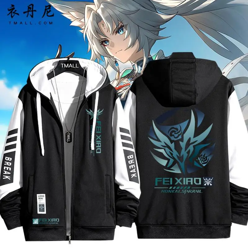 2025 NEW Honkai: Star Rail Feixiao Costum Long Sleeve Print Jacket Zipper Hoodie Women Men Fashion Hooded Costumes Couple Gift