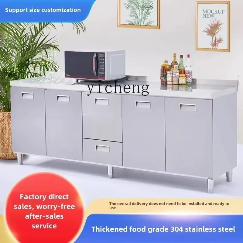 b2+  304 integrated stainless steel cabinet kitchen cabinet household stove integrated