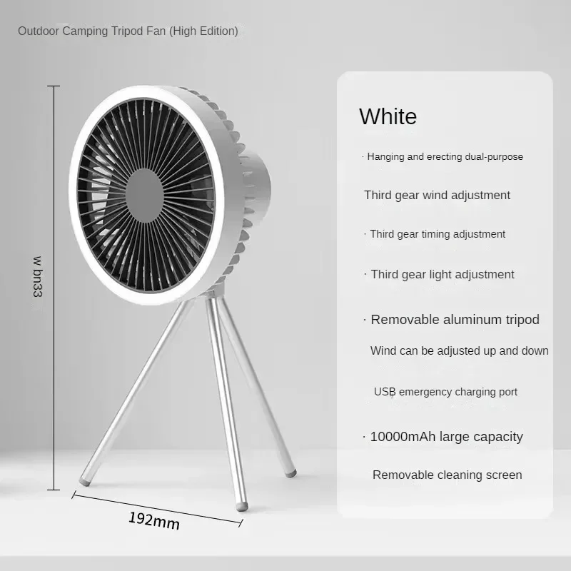 

Outdoor Camping Fan Portable Tent Ceiling Fan Light Usb Charging Hanging Vertical Camping Tripod Outdoor Fan