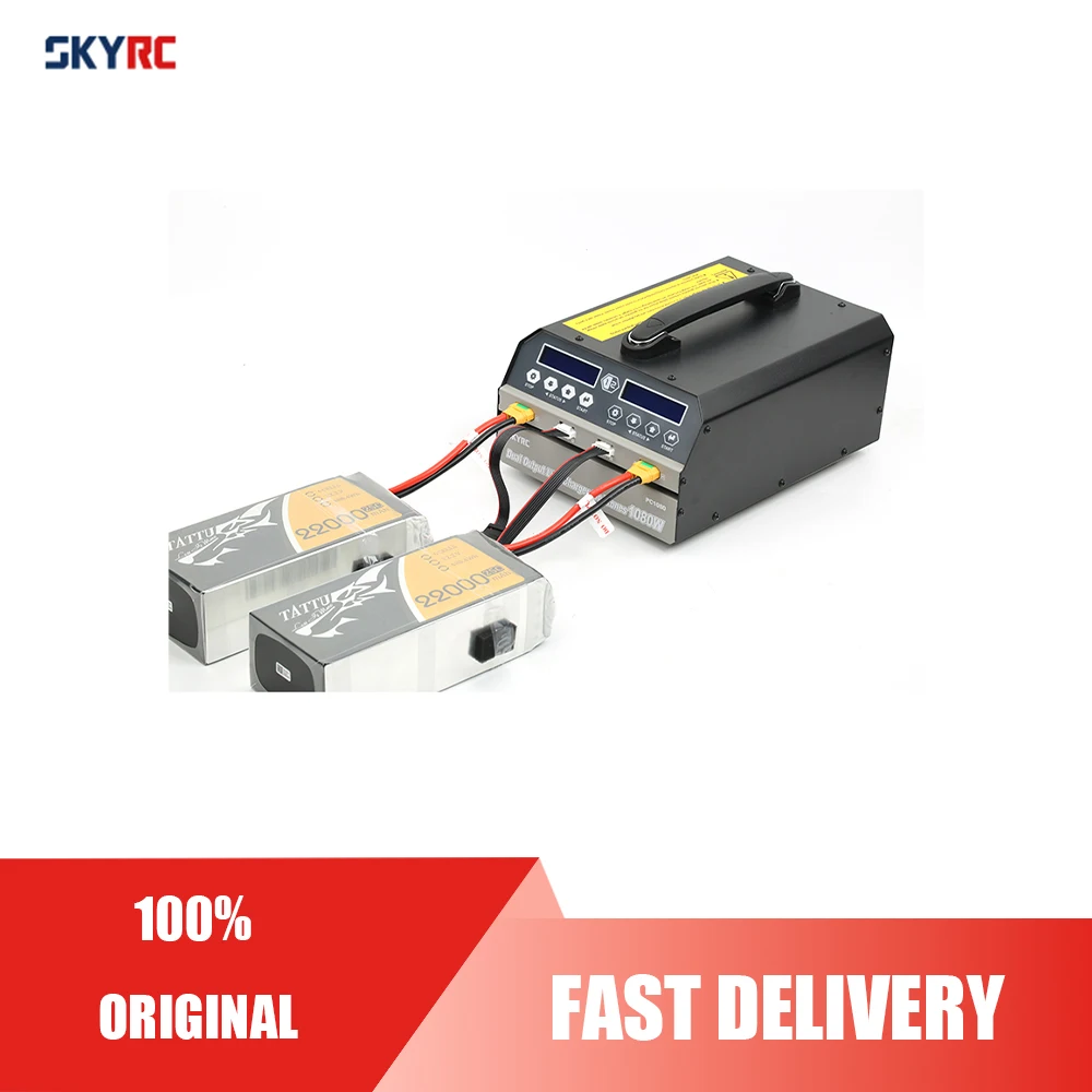 

NEW SKYRC PC1080 Dual Output Lithium Battery Charger 1080W 20A Agricultural Plant Machine Charger for Racing Drone Part