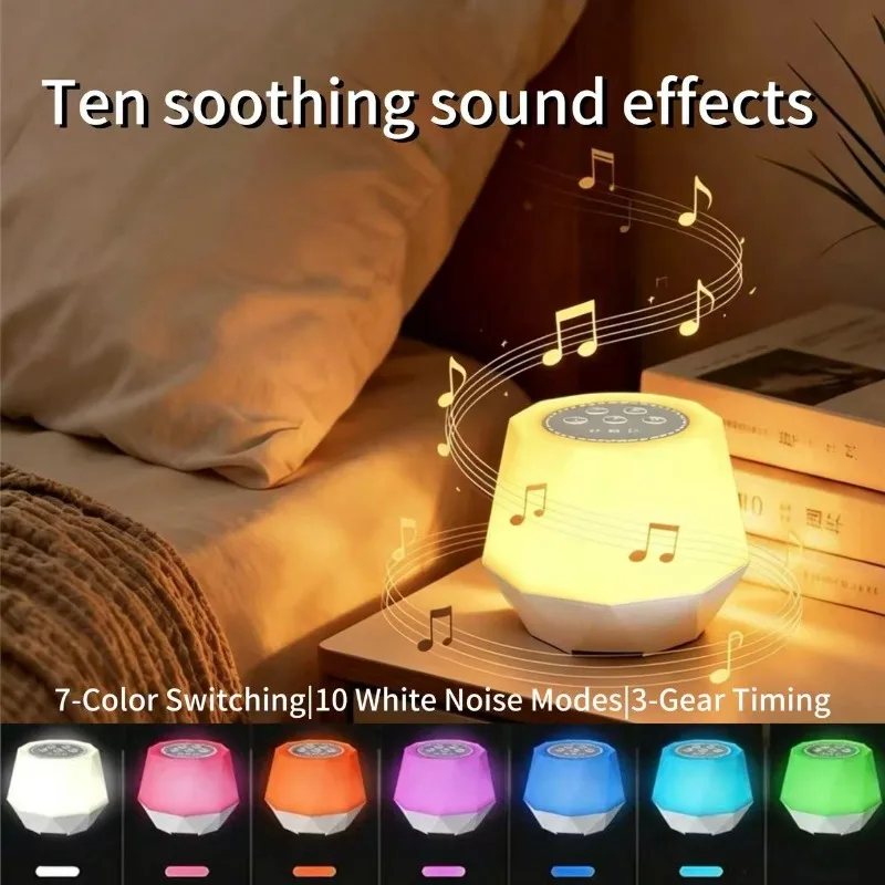 

White Noise Sleep Monitor Intelligent Charging Timed Multicolor Night Light, Suitable for Waking Up At Night,Bedroom Decoration