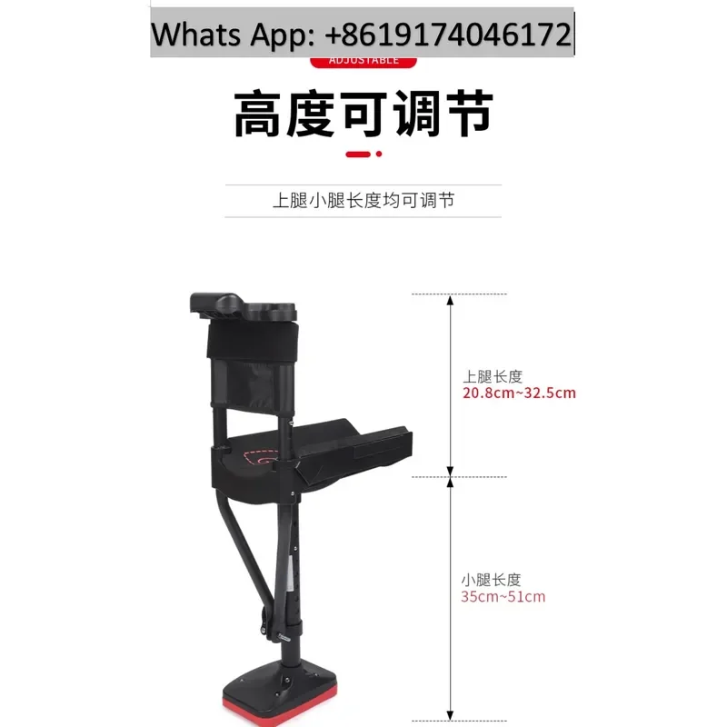 Hot Sale Non-slip Crutches for Ankle Fracture Sprain Calf Fixed Injury Postoperative Fall One-leg Assisted Walking Aid