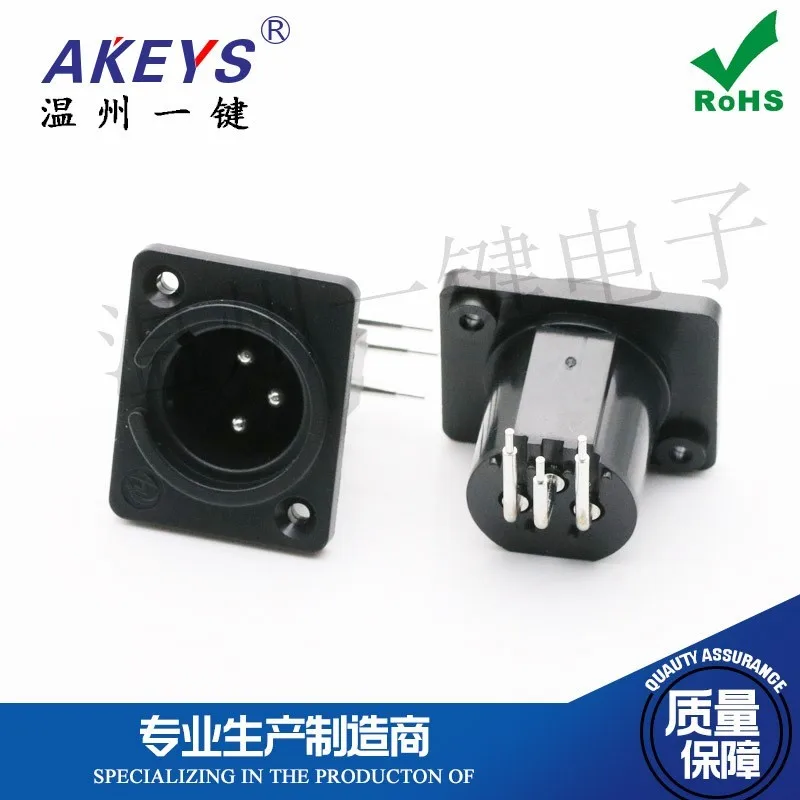 CT3-09 3 cores 3 feet Bent feet Audio socket Balance card Male Microphone audio connector Square