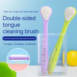 2 /4 pieces with tongue scraper household deodorizing breath tongue coating brush blister paper card packaging
