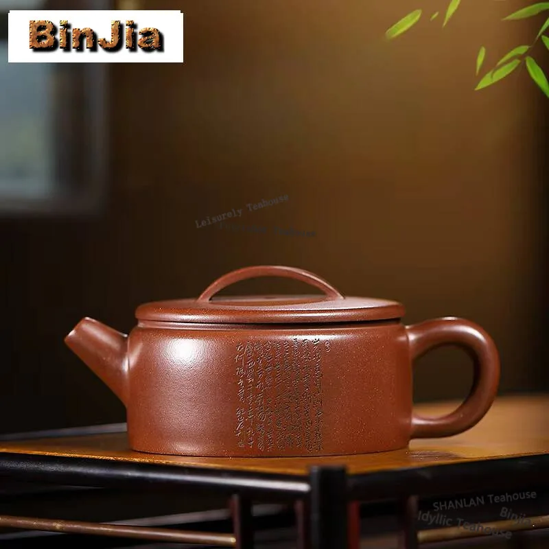 180ml Creative Yixing Purple Clay Teapot Handmade Pot Raw Ore Large Caliber Mud Kettle With Filter Chinese Zisha Teaset Supplies