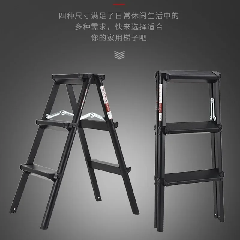 Thickened Tread Double-sided Household Stairs Outdoor Photography Engineering Ladders Multi-functional Climbing Ladders Light