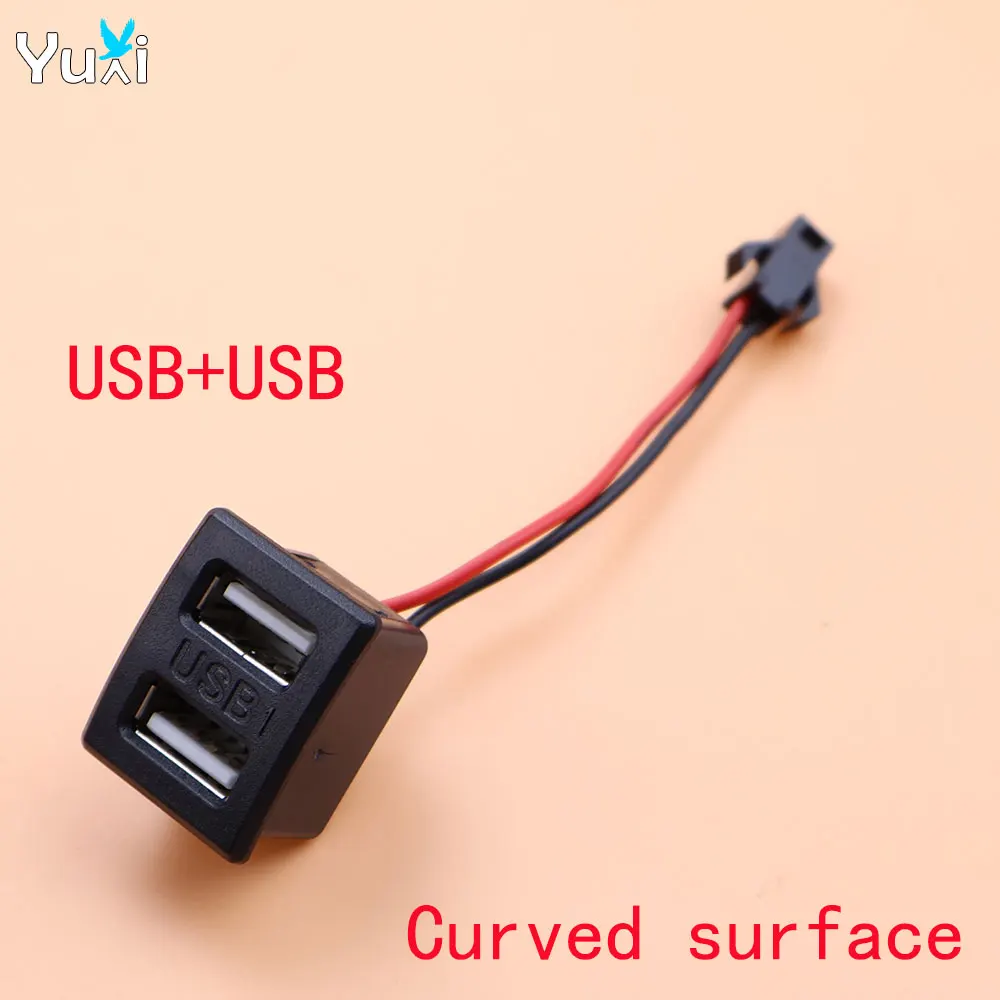 Yuxi 1piece USB Type-C charging socket, power socket with cable connector USB charger port, data double-layer interface female