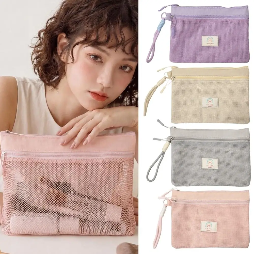 Durable Grid Mesh Makeup Bag Double Zipper Large Capacity Coin Purse Sundries Organizer for Women Girls