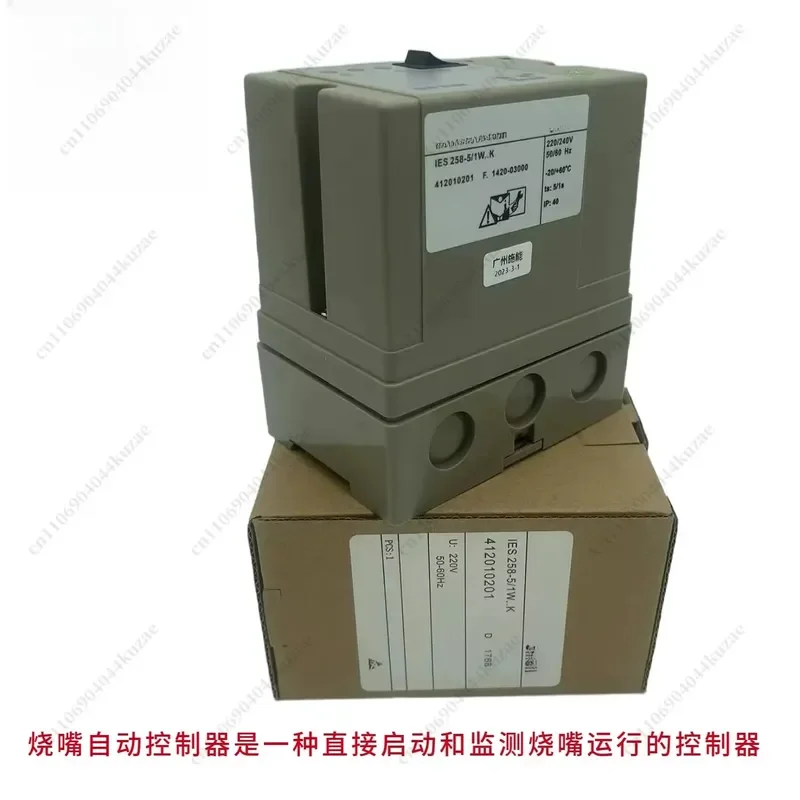 for IES258K Auto Ignition Burner Controller for IES258-5/1W.K Combustion Safety Module Industrial Gas Flame Protection Device
